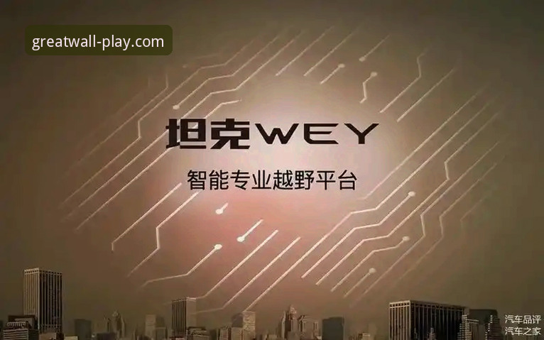 长城体育官方平台vs非正版渠道：如何选择最安全可靠的体育互动入口？