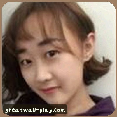 李娜
