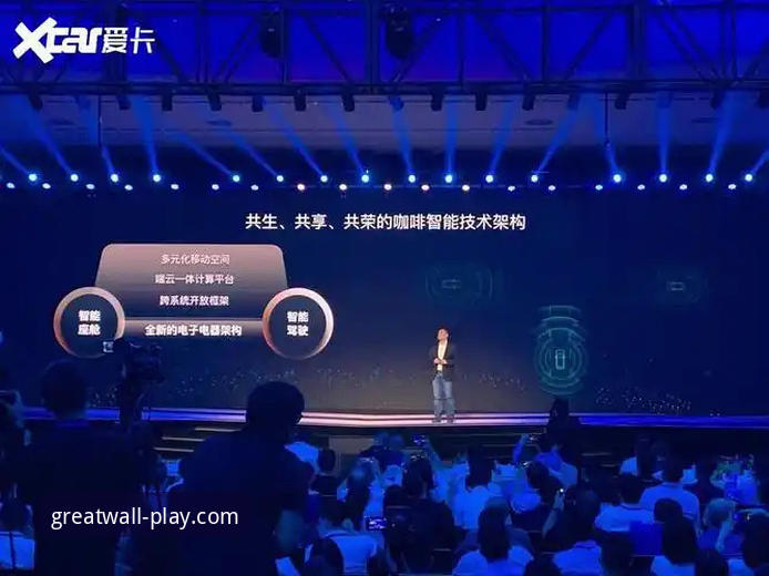 长城体育官方app怎么下载 长城体育官方app下载全流程深度评测:从官网验证到安装激活